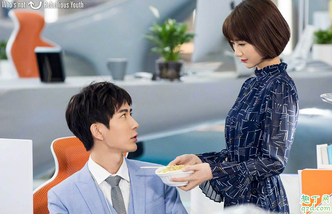 誰的青春不叛逆是根據(jù)小說改編的嗎 誰的青春不叛逆原著TXT免費(fèi)閱讀1