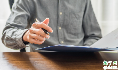 和領(lǐng)導(dǎo)發(fā)生沖突事后會計較嗎 工作中和領(lǐng)導(dǎo)發(fā)生沖突怎么辦1