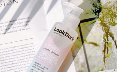 lookdore卸妝啫喱好用嗎 西班牙露朵蕊卸妝啫喱使用評(píng)測(cè)