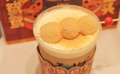 臺蓋串串鴛鴦奶茶多少錢一杯 臺蓋串串鴛鴦奶茶好喝嗎