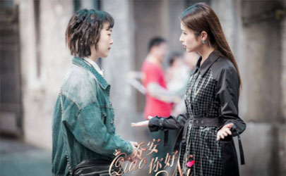 喬安你好何時播出在哪看 喬安你好具體更新時間