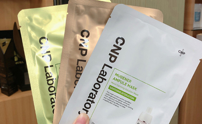 李佳琦推薦的cnp安瓶面膜好用嗎 cnp安瓶面膜使用評測