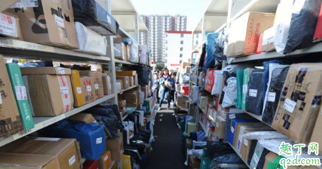 2019雙十一淘寶交易額能破一千億嗎 2019雙十一淘寶交易額預(yù)測(cè)4