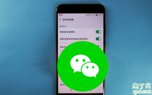 為什么有人買微信空號(hào) 微信空號(hào)多少錢一個(gè)3