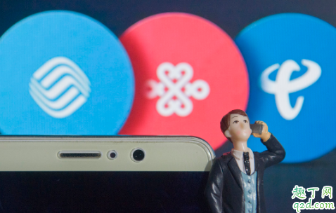 攜號轉網(wǎng)發(fā)短信為什么沒回復 攜號轉網(wǎng)發(fā)短信cx是大寫還是小寫1