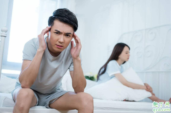 男生分手前都會(huì)習(xí)慣性冷暴力嗎 感情冷暴力該如何化解2