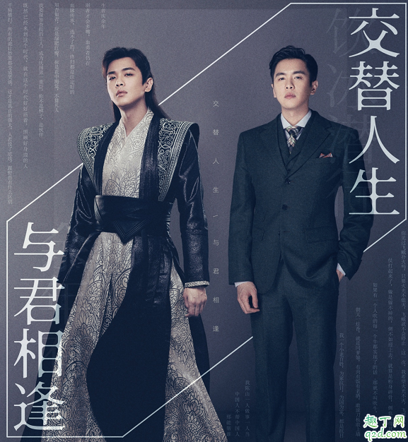 慶余年范閑娶了幾個(gè) 慶余年范閑最愛的人是誰2