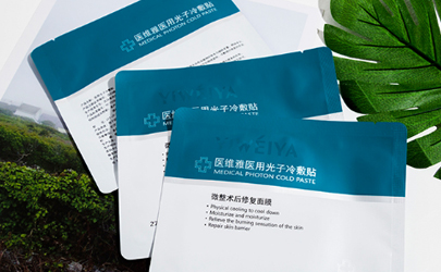 醫(yī)維雅醫(yī)用光子冷敷貼好用嗎 醫(yī)維雅光子冷敷貼面膜使用評測