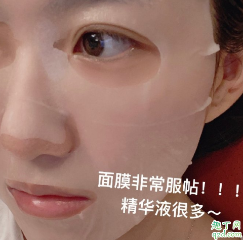 茶顏悅色面膜好用嗎 茶顏悅色面膜使用評(píng)測(cè)4