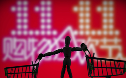 2019天貓雙11合伙人喵幣怎么領(lǐng) 2019雙十一每天領(lǐng)喵幣有上限嗎