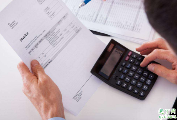 會(huì)計(jì)和出納有什么差別 當(dāng)出納好還是會(huì)計(jì)好1