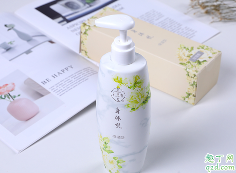 孔鳳春身體乳好用嗎 孔鳳春身體乳使用評(píng)測(cè)2