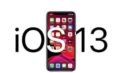 ios13.2和13.2.2哪個(gè)好一點(diǎn) ios13.2和13.2.2更新對(duì)比評(píng)測(cè)