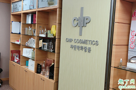 cnp安瓶面膜有哪幾種 cnp安瓶面膜適用人群5