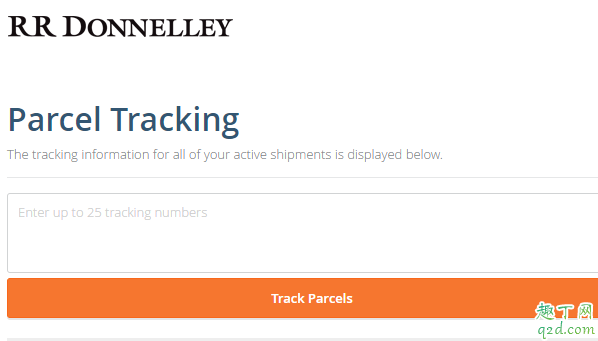 colourpop正品在哪里買 colourpop官網(wǎng)物流怎么查4