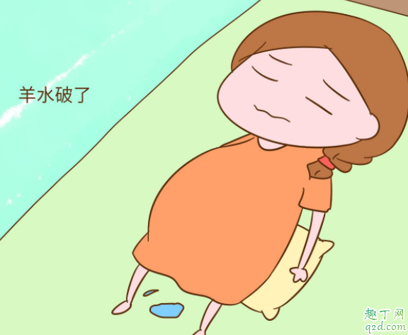 懷孕破水是什么感覺 懷孕破水多久會生下來2