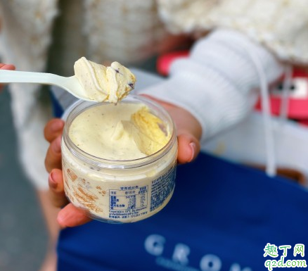 全家GROM冰淇淋多少錢一個(gè) 全家grom冰淇淋好吃嗎味道怎么樣2
