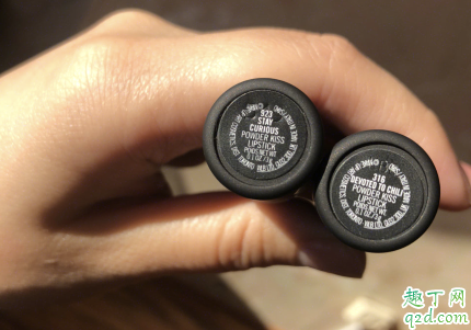 mac923和316像嗎 mac923和316試色對比10