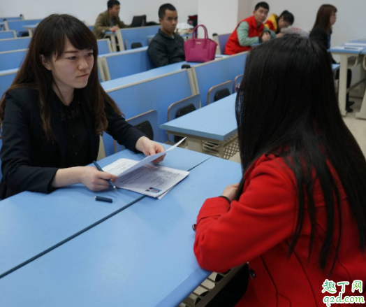 第一次面試緊張怎么辦 面試前如何放松心情4