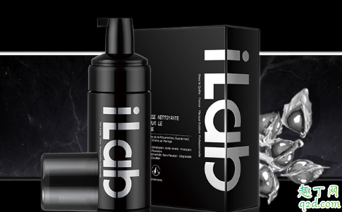 ilab洗面奶到底好不好 ilab艾萊博洗面奶使用評測3