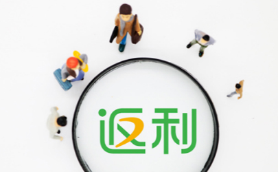 返利網(wǎng)注銷入口在哪里 返利網(wǎng)扣會(huì)員費(fèi)怎么注銷賬號(hào)