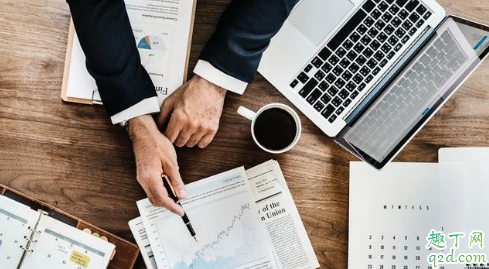 95后為什么動不動就辭職 怎么讓現(xiàn)在的員工穩(wěn)定一點2