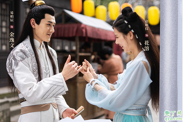 一夜新娘是根據(jù)小說(shuō)改編的嗎 一夜新娘原著在哪看百度云2