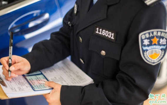 車子兩年沒審還能審嗎 車子脫審保險(xiǎn)公司理賠嗎2