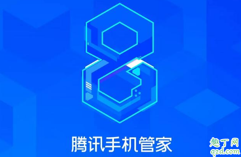2019雙十一千元手機推薦送爸媽 雙十一買什么安卓手機給爸媽劃算7