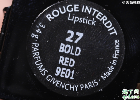 紀梵希2019圣誕限量27好看嗎 紀梵希27bold red口紅試色3