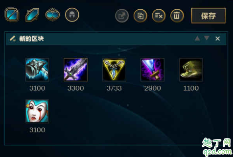 loladc為什么不出冰錘 lol出冰錘有什么好處3