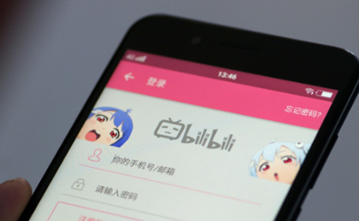 b站等級太低不能評論怎么解決 b站等級不夠不能發(fā)私信怎么辦