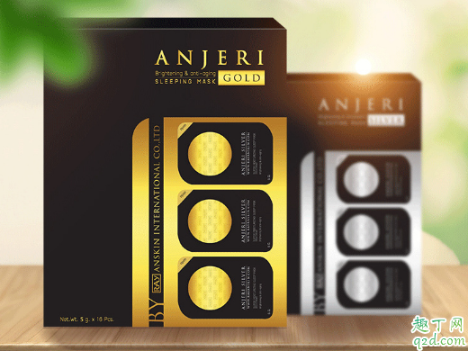 泰國(guó)anjeri睡眠面膜多少錢(qián)一盒 泰國(guó)anjeri睡眠面膜一盒多少個(gè)1