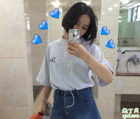 小壞蛋秀場(chǎng)怎么下載 小壞蛋秀場(chǎng)app二維碼分享2