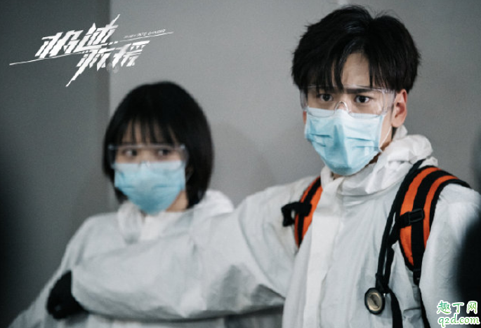 極速救援于飛喜歡誰(shuí) 極速救援于飛羅玥結(jié)局在一起沒1