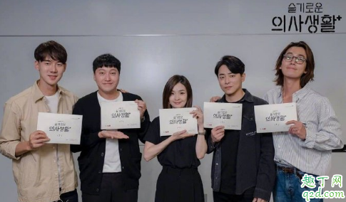 機(jī)智的醫(yī)生生活什么時(shí)候播出 韓劇機(jī)智的醫(yī)生生活演員表2