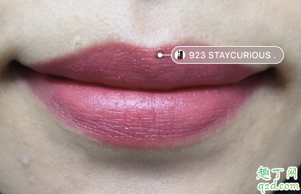 mac923和314哪個好看 mac923和314試色對比圖4