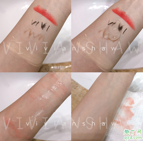 lookdore卸妝啫喱好用嗎 西班牙露朵蕊卸妝啫喱使用評測3