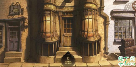 網(wǎng)易哈利波特手游在哪預(yù)約 哈利波特魔法覺(jué)醒預(yù)約地址及流程3