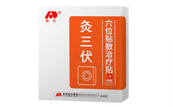 三伏貼沒有印子好還是有的好 三伏貼沒有印子是沒效果好