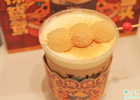 臺蓋串串鴛鴦奶茶多少錢一杯 臺蓋串串鴛鴦奶茶好喝嗎2