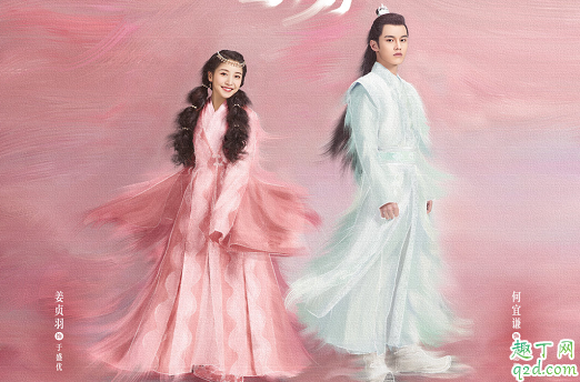 戀戀江湖于盛優(yōu)喜歡誰 于盛優(yōu)結(jié)局和誰在一起了2