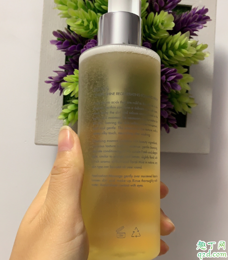 赫麗爾斯洗面奶像洗潔精是真的嗎 赫麗爾斯洗面奶干皮可以用嗎3