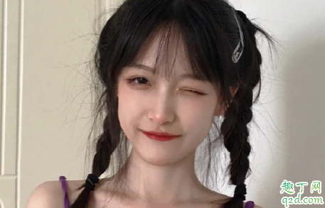 聊天時女人說要睡了晚安什么意思 女人說我先睡了怎么回復4