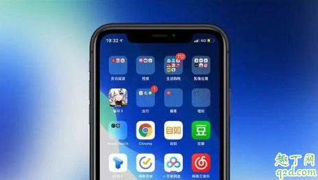 ios13.2下一個版本什么時候更新 ios13.2殺后臺怎么解決2