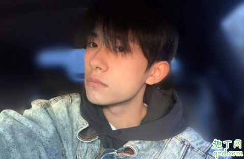 易烊千璽演唱會(huì)門票哪里可以搶 2019易烊千璽上海演唱會(huì)門票多少錢5