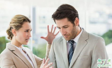 同事勾心斗角想離職怎么辦 不適合公司競爭氛圍如何調(diào)整心態(tài)1