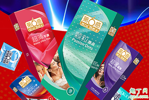 網上買的狼牙套衛(wèi)生不 狼牙套可以用開水消毒嗎1