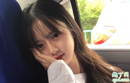 聊天時女人說要睡了晚安什么意思 女人說我先睡了怎么回復2