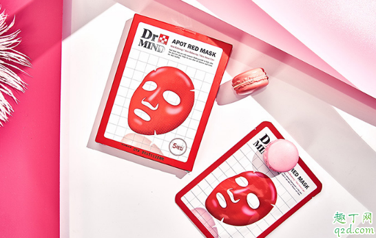 Dr.Mind凈膚紅面膜怎么樣 Dr.Mind凈膚紅面膜使用測(cè)評(píng)3